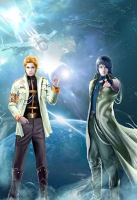 （综漫同人）名柯宿主他又在反向攻略